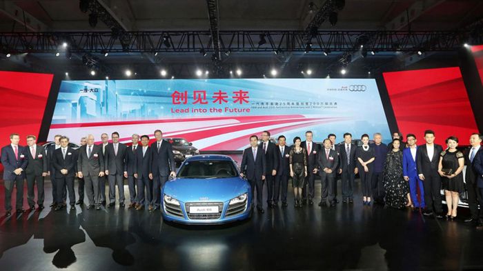 Η Audi επιβεβαίωσε ότι θα προχωρήσει στην παραγωγή ενός νέου υβριδικού οχήματος plug-in, το οποίο θα κατασκευαστεί στην Κίνα, σε συνεργασία με την ετα